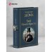 Дополнительное изображение книги «Граф Монте-Кристо»