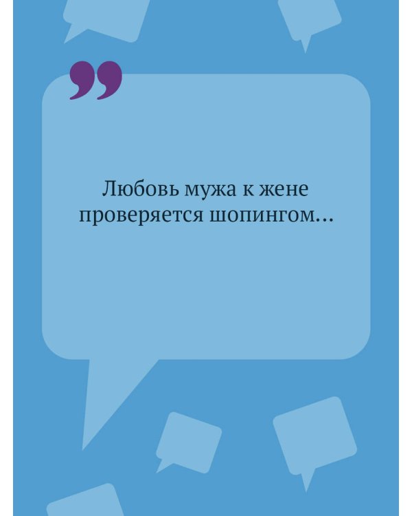 Пряник с черной икрой