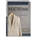 Мировой бестселлер рукоделия. Шитье Пошив классического костюма. Полный базовый курс. Иллюстрированное руководство по шитью