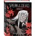 Speak of the Dead. Кстати, о мёртвых. Том 1