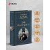 Дополнительное изображение книги «Граф Монте-Кристо»