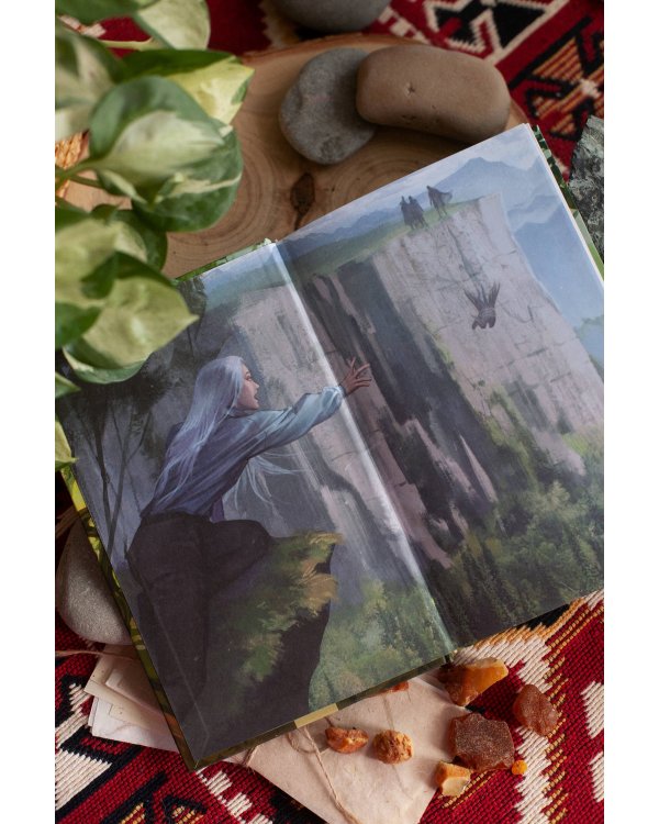 Наследие Рэйны. Все дороги мира