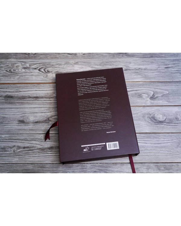 Лучшие картины в мировой истории (футляр)