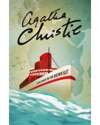 Man in the Brown Suit (Agatha Christie) Человек в коричневом костюме (Агата Кристи) /Книги на английском языке