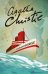 Обложка книги «Man in the Brown Suit (Agatha Christie) Человек в коричневом костюме (Агата Кристи) /Книги на английском языке», ISBN 9780008196202