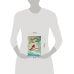 Дополнительное изображение книги «Man in the Brown Suit (Agatha Christie) Человек в коричневом костюме (Агата Кристи) /Книги на английском языке»