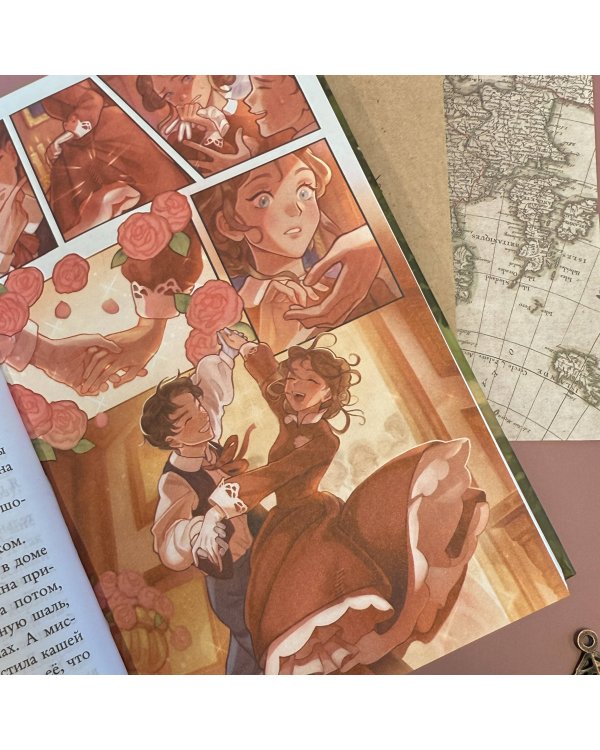 Маленькие женщины (ил. takanodem)