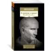 О времена, о нравы! Речи 80–63 гг. до н. э.
