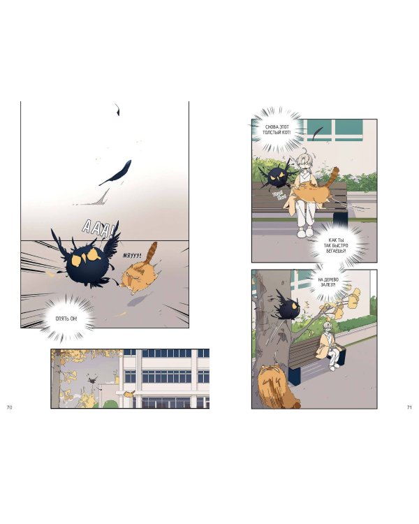 История о конфетах