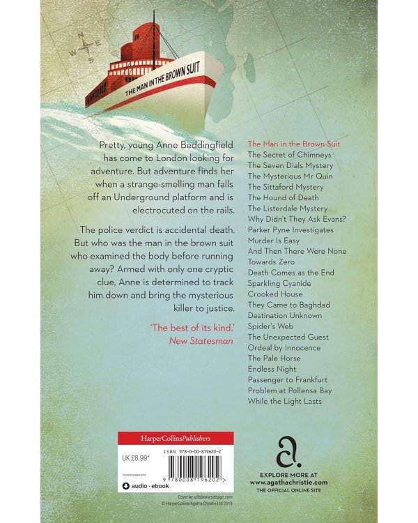 Дополнительное изображение книги «Man in the Brown Suit (Agatha Christie) Человек в коричневом костюме (Агата Кристи) /Книги на английском языке»