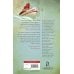 Дополнительное изображение книги «Man in the Brown Suit (Agatha Christie) Человек в коричневом костюме (Агата Кристи) /Книги на английском языке»