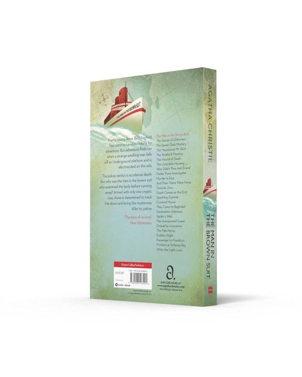 Дополнительное изображение книги «Man in the Brown Suit (Agatha Christie) Человек в коричневом костюме (Агата Кристи) /Книги на английском языке»