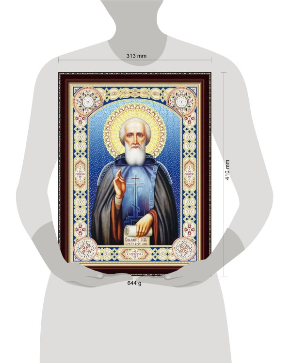 Алмазная мозаика 30х40 см с подрамником c част. зап. (блест) Икона Сергия Радонежского (Арт. BH052)