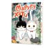 Маруру и Хати. Том 1