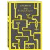 Набор "Оруэлл: самые известные произведения" (комплект из 2-х книг: "1984. Скотный двор", "Дочь священника")