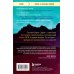 Книги, о которых говорят Цветок пустыни. Реальная история супермодели Варис Дирие