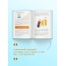 Без паники! Все, что тебе нужно знать о... Инвестиции: основы и возможности. Гайд будущего миллионера