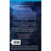 Дополнительное изображение книги «Цветы молнии»