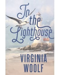 To the Lighthouse