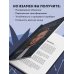 История одного КРИПТАна. Как превратить любую проблему в трамплин