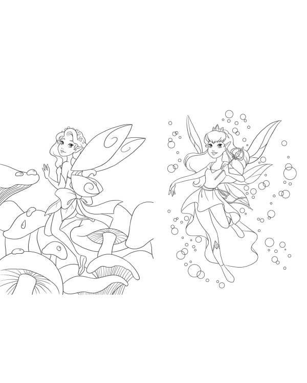 Сказочные принцессы. Большая раскраска