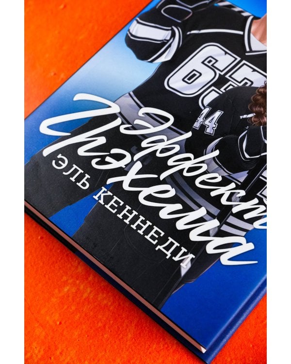 Эффект Грэхема