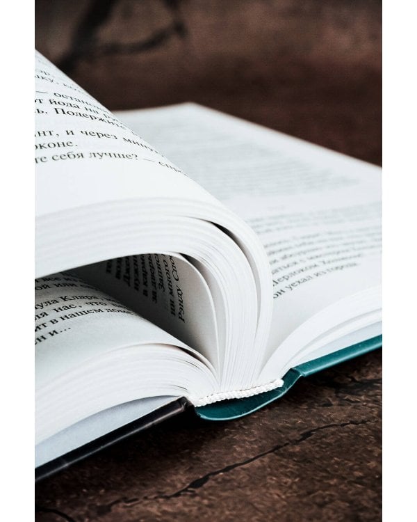 Пятое сердце