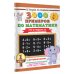 3000 примеров по математике . 1 класс. Счёт в пределах 10. Крупный шрифт