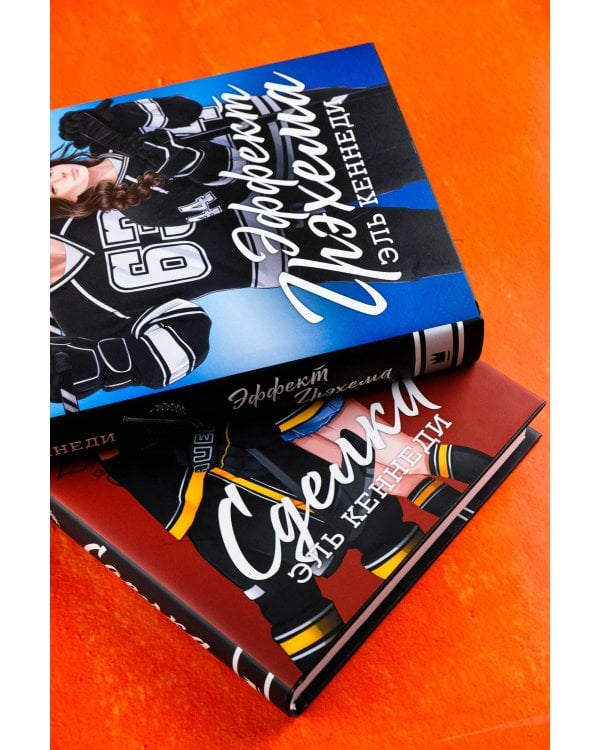 Эффект Грэхема