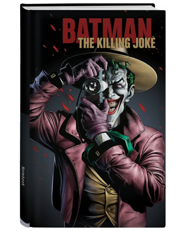 Блокнот. Джокер. The Killing Joke (формат А5, 160 стр., тонированный блок)