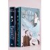 Словотворцы. Ковен магических миров Поступь Хели
