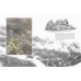 Дополнительное изображение книги «The Hobbit Sketchbook (Alan Lee) Хоббит скетчбук (Алан Ли) /Книги на английском языке»