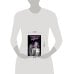 Дополнительное изображение книги «Тимьян и корица (#3)»