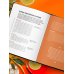 Коктейли. Теория и практика Коктейли с крепким алкоголем. Огненные напитки для настоящих ценителей