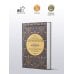 Дополнительное изображение книги «Стихотворения и поэмы»