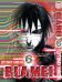 Обложка книги «Blame!Том 6» — Нихэй Цутому, ISBN 9785919961819