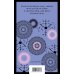 Невинность и порок. Набор из 2-х книг: "Портрет Дориана Грея" О. Уайльд и "Иллюзии доктора Фаустино" Х. Валера