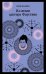Невинность и порок. Набор из 2-х книг: "Портрет Дориана Грея" О. Уайльд и "Иллюзии доктора Фаустино" Х. Валера