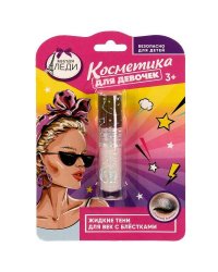 Косметика ДЛЯ ДЕВОЧЕК тени для век жидкие с блёстками, белые МИЛАЯ ЛЕДИ в кор.48*12шт