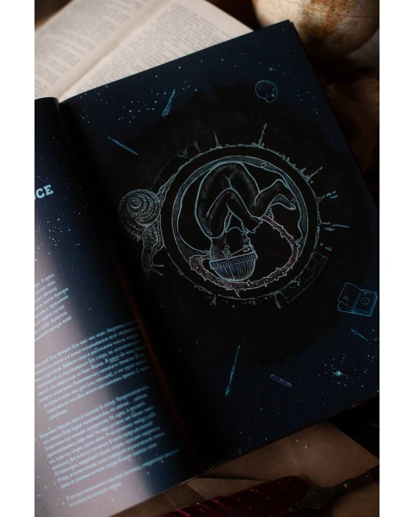The Last Book. Дневник последнего человека на Земле