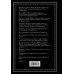 Дополнительное изображение книги «Комплект из 2-х книг: Библия и молитвослов (черный) (ИК)»