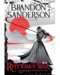 Rhythm of War (Brandon Sanderson) Ритм войны (Брендон Сандерсон) /Книги на английском языке