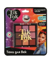 Тени для век палетка 9 цветов,1 TIK TOK GIRL в кор.60*12шт