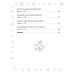 Академия начального образования Русский язык. Мини-тесты на все темы и орфограммы. 2 класс