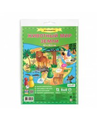 Игра-ходилка настольная ГЕОДОМ "Животный мир Земли", с фишками