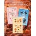 Дополнительное изображение книги «Любовь со вкусом осени (сборник)»