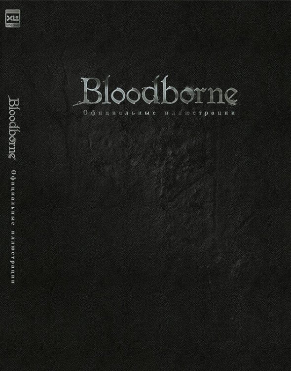 Bloodborne. Официальные Иллюстрации