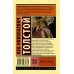 Дополнительное изображение книги «После бала»