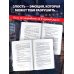 Дополнительное изображение книги «Я уничтожу K-POP»