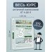 Философия за 3 минуты через комиксы. Античная философия Запада
